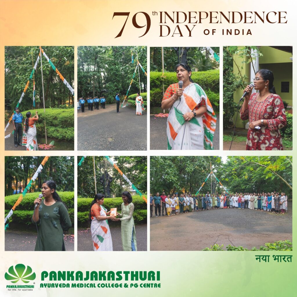 79th Independence Day