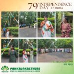 79th Independence Day